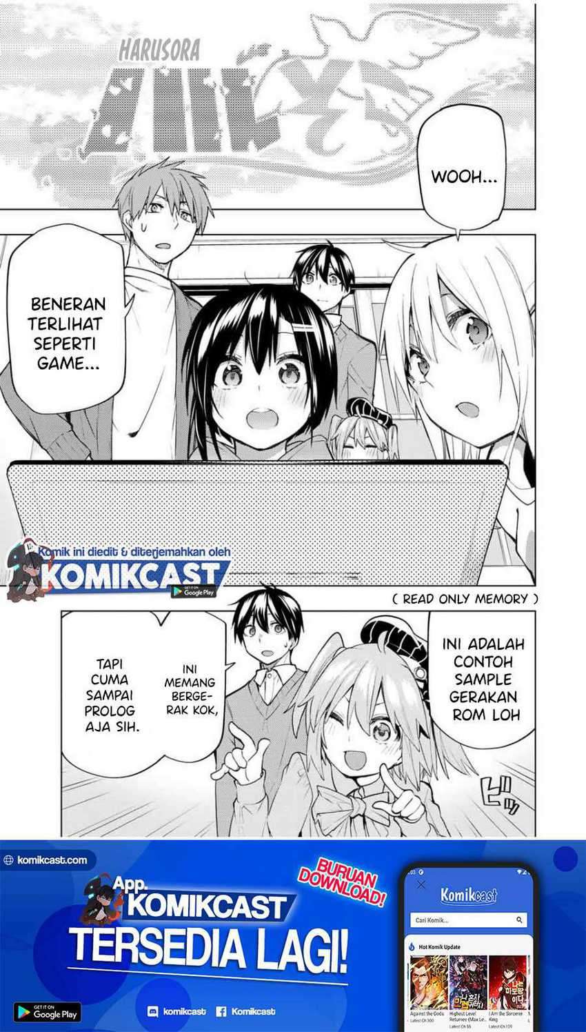 Manga Bokutachi no Remake Chapter 24.1 gambar 2