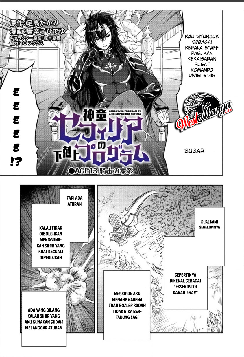 Manga Shindou Sefiria no Gekokujou Program Chapter 13 gambar 2