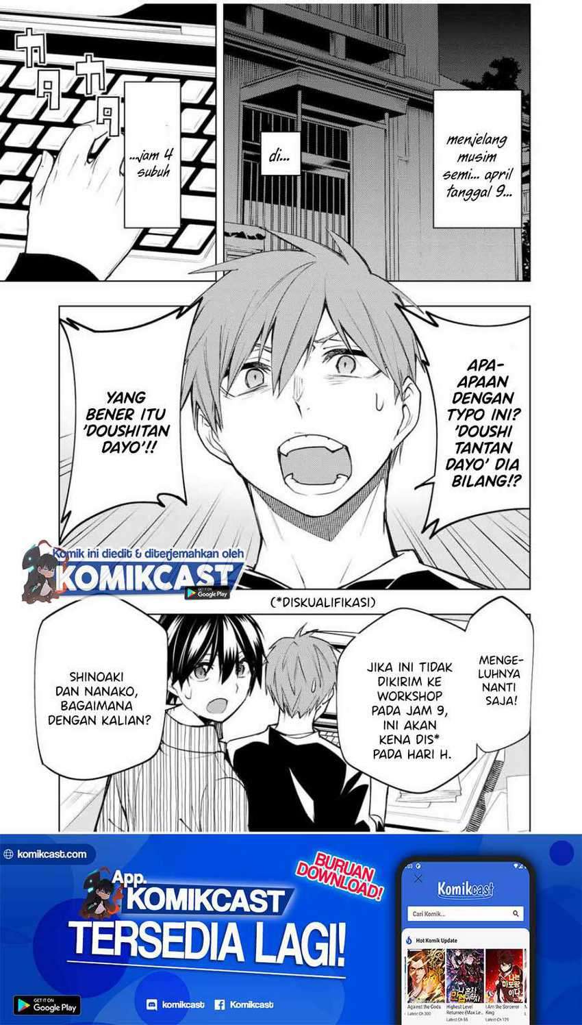 Manga Bokutachi no Remake Chapter 25.1 gambar 2
