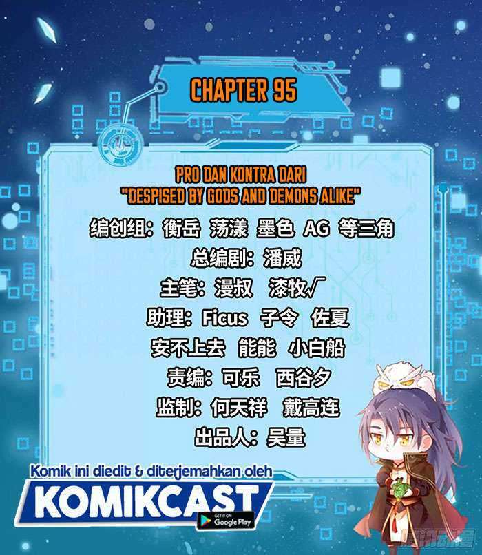 I’m An Evil God Chapter 95 Gambar 3