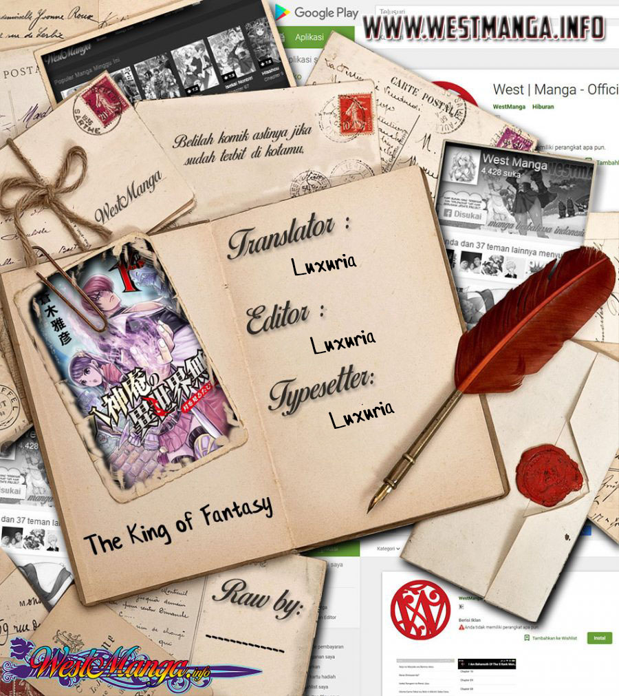 The King of Fantasy Chapter 15 Gambar 4