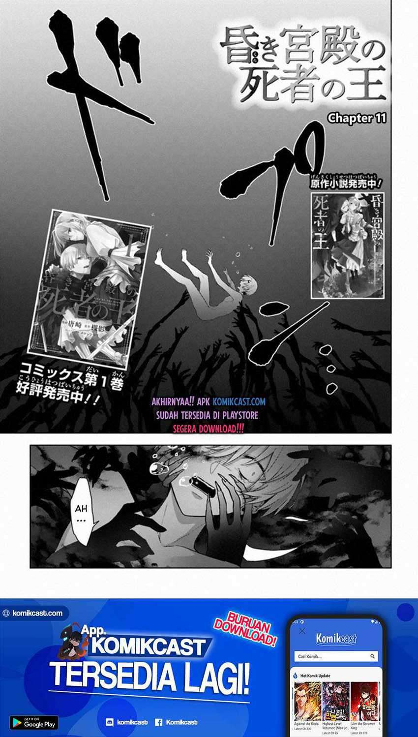 Manga The Undead Lord of the Palace of Darkness Chapter 11 gambar 2