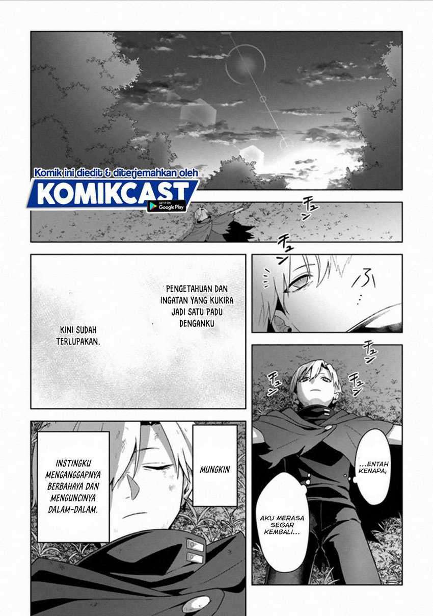 The Undead Lord of the Palace of Darkness Chapter 11 Gambar 20