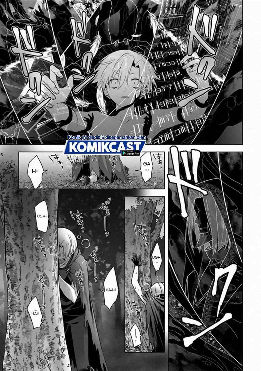 The Undead Lord of the Palace of Darkness Chapter 11 Gambar 4
