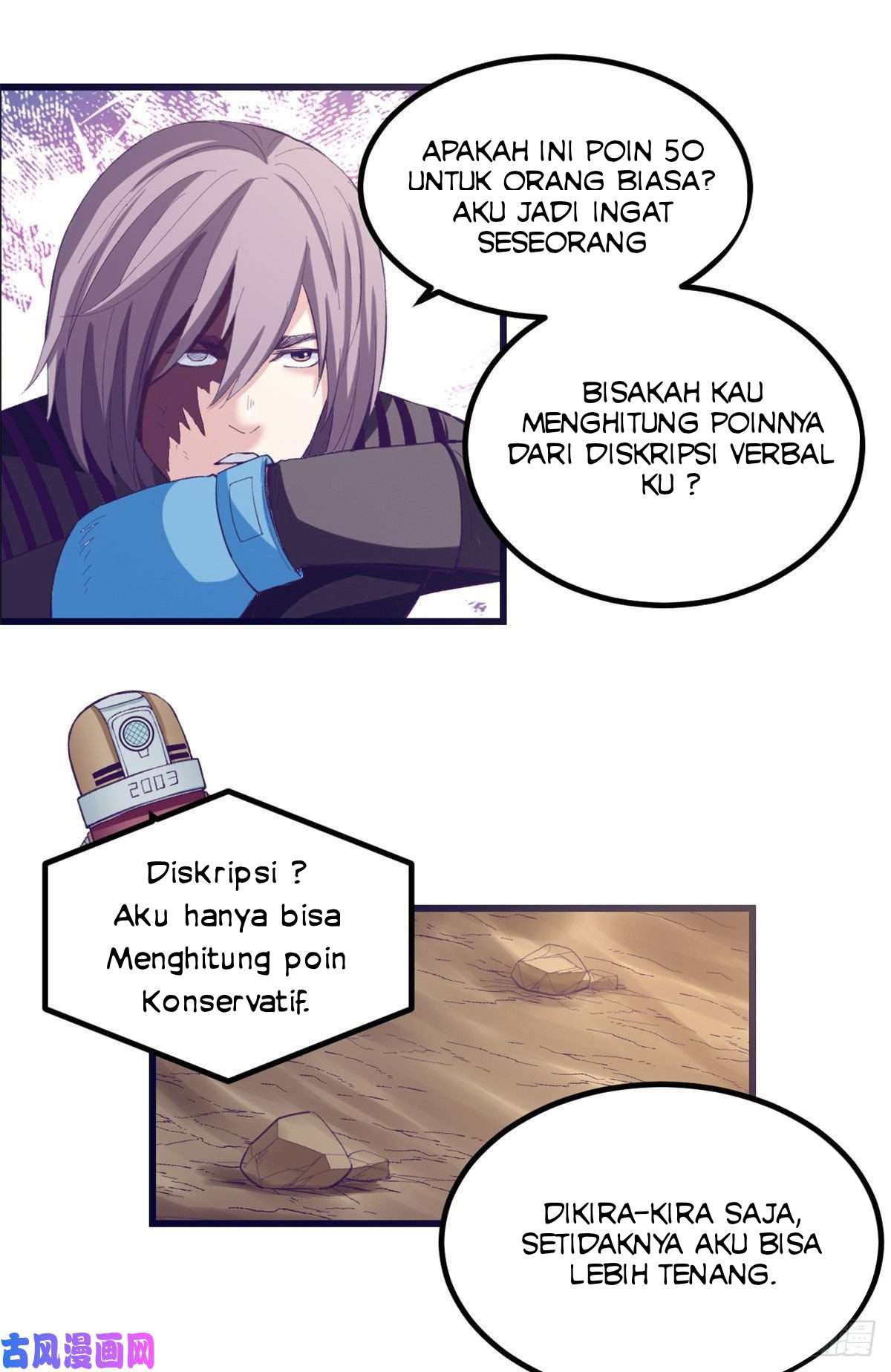 My Exclusive Dream World Adventures Chapter 56 Gambar 9