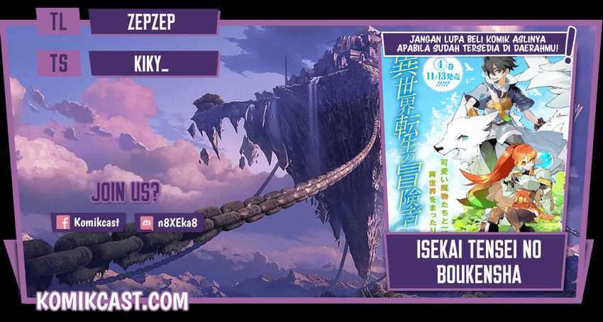 Komik Isekai Tensei no Boukensha Chapter 24.1 gambar 1