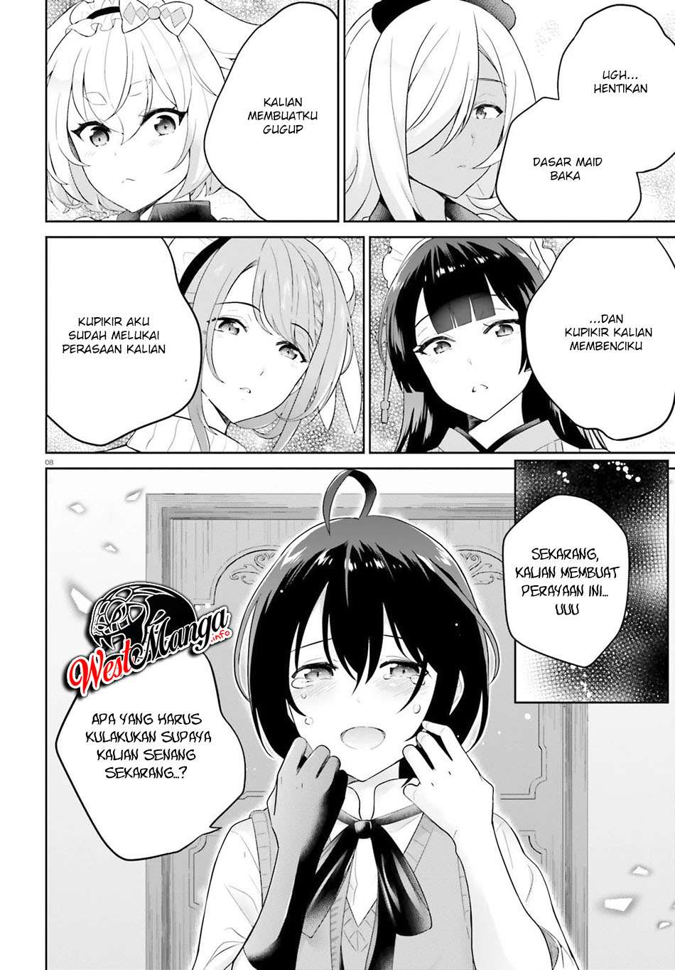 Shindou Yuusha to Maid Onee-san Chapter 13 Gambar 11