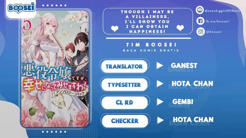 Komik Though I May Be a Villainess, I’ll Show You I Can Obtain Happiness! Chapter 23 gambar 1