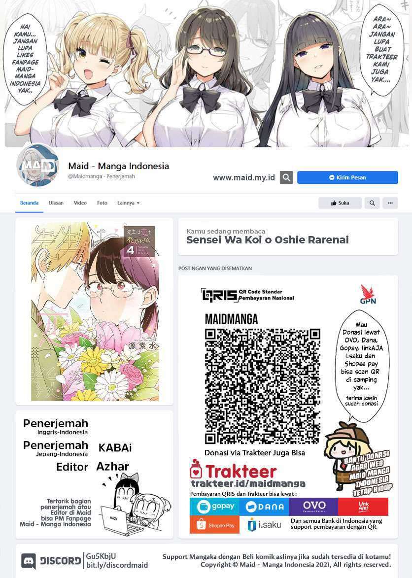Manga Sensei wa Koi wo Oshierarenai Chapter 38 gambar 2