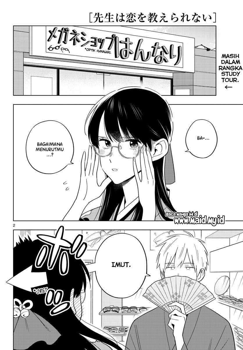 Sensei wa Koi wo Oshierarenai Chapter 38 Gambar 4
