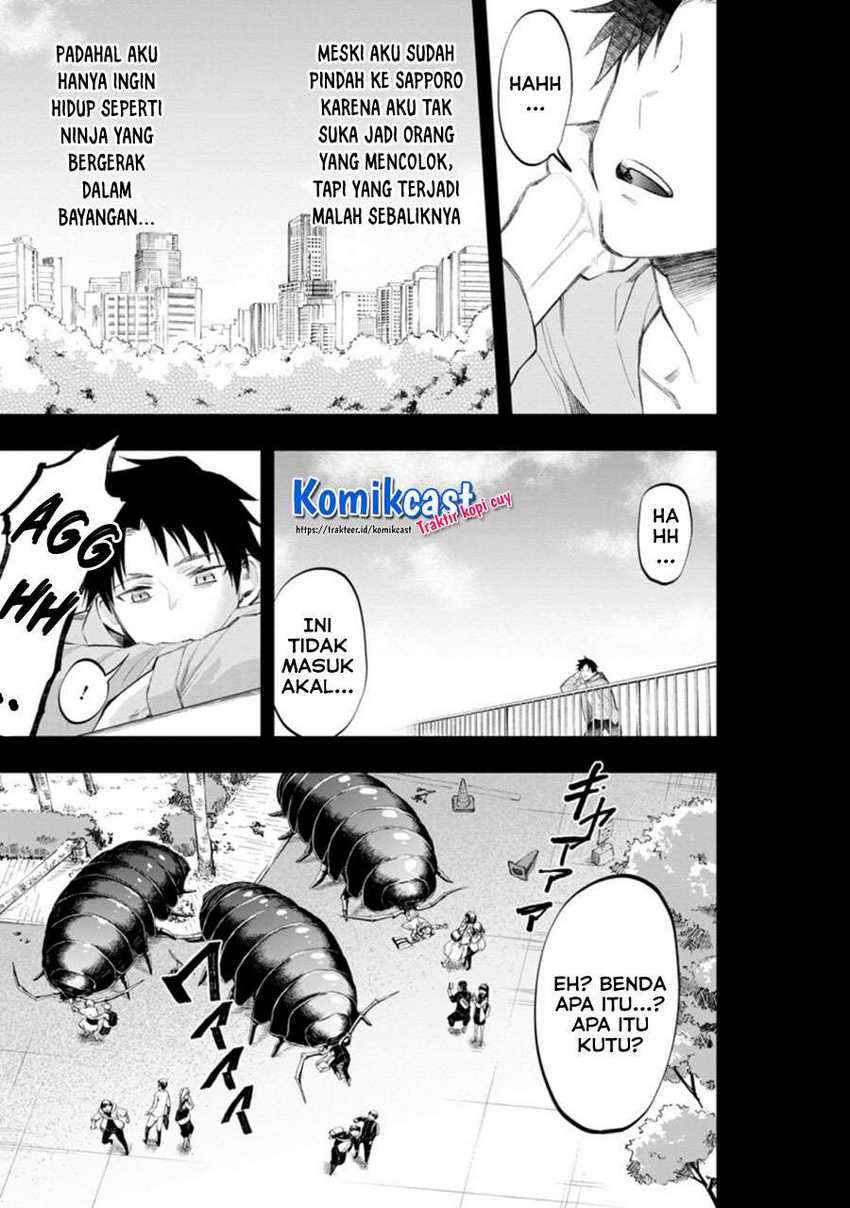 Bouken-ka ni Narou! ~ Sukiruboudo de Dungeon Kouryaku ~ Chapter 22.2 Gambar 11