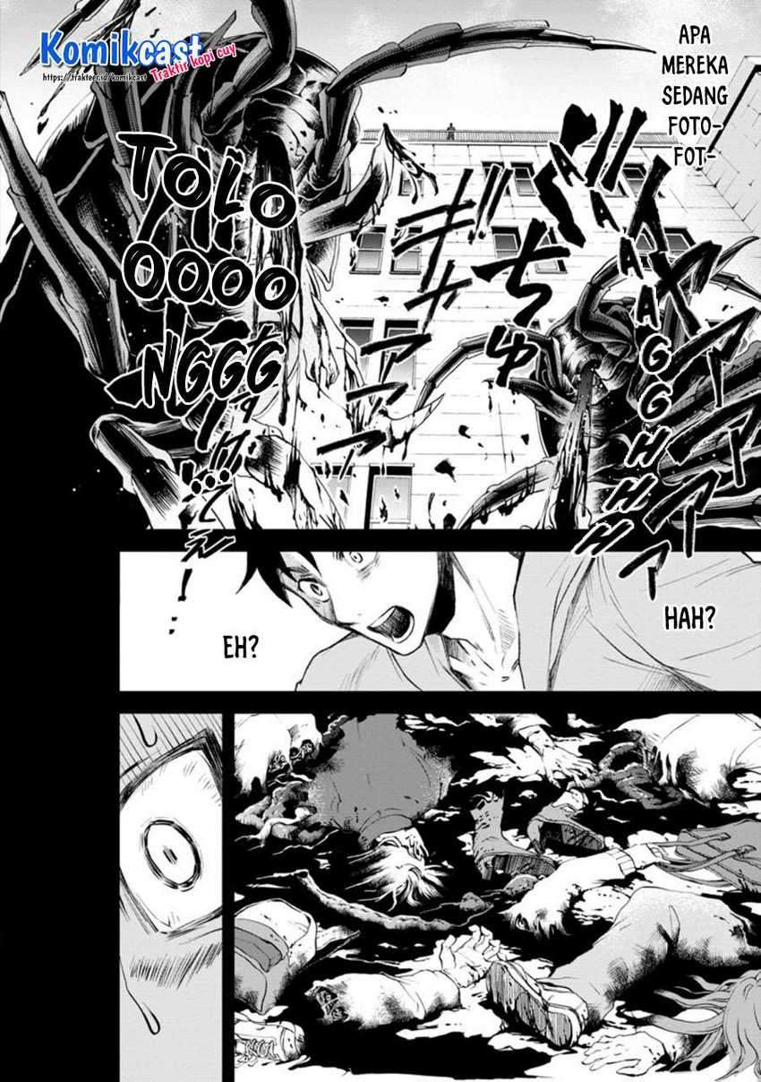 Bouken-ka ni Narou! ~ Sukiruboudo de Dungeon Kouryaku ~ Chapter 22.2 Gambar 12