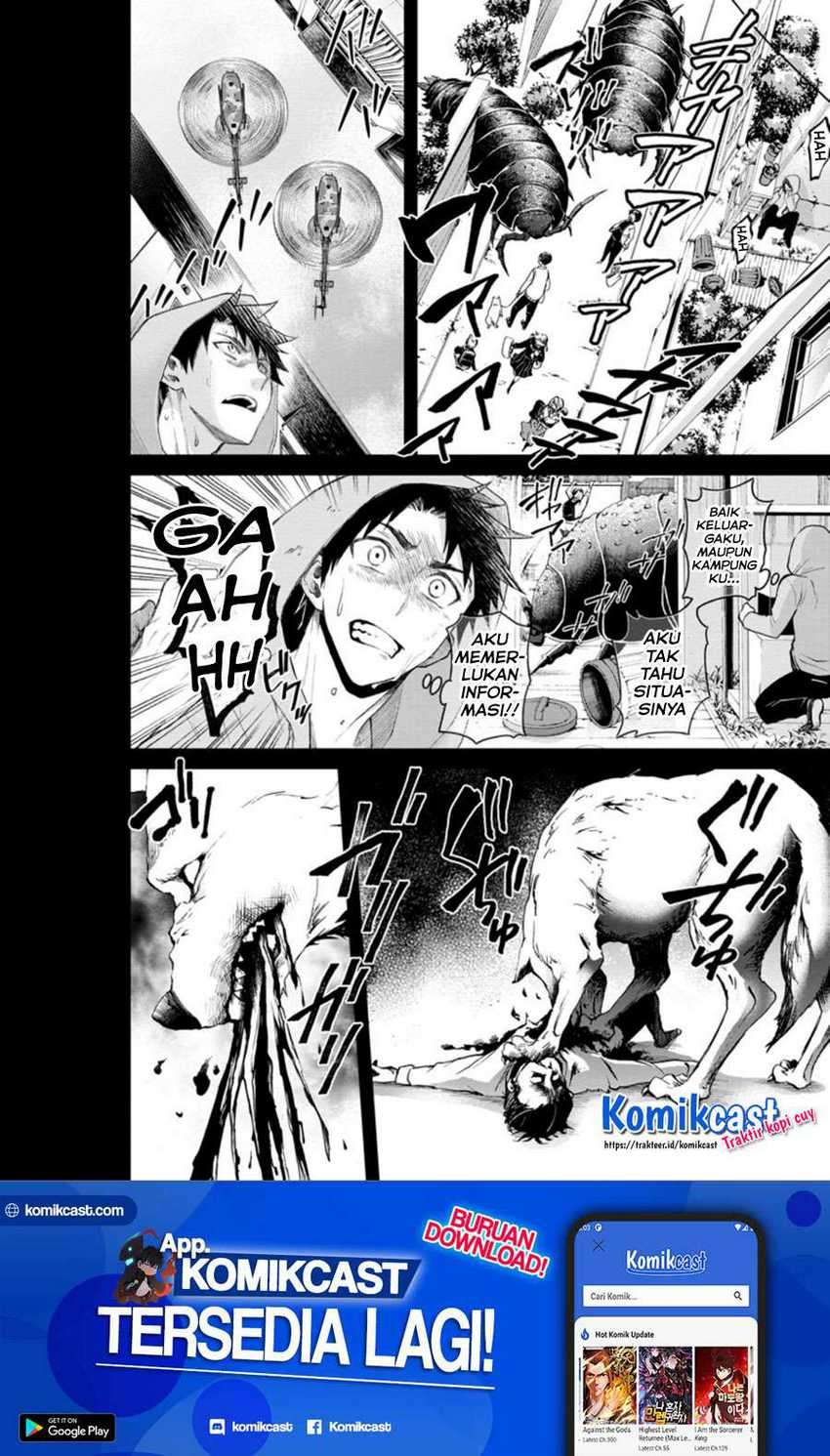 Bouken-ka ni Narou! ~ Sukiruboudo de Dungeon Kouryaku ~ Chapter 22.2 Gambar 14
