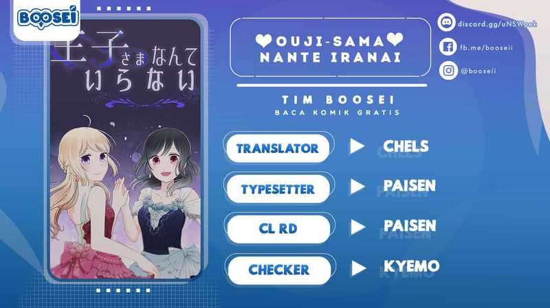 Komik Ouji-sama Nante Iranai Chapter 138 gambar 1