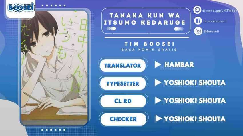 Komik Tanaka-kun wa Itsumo Kedaruge Chapter 74 gambar 1