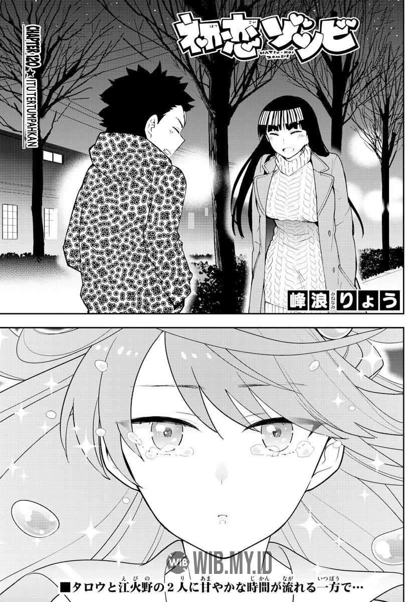 Manga Hatsukoi Zombie Chapter 120 gambar 2