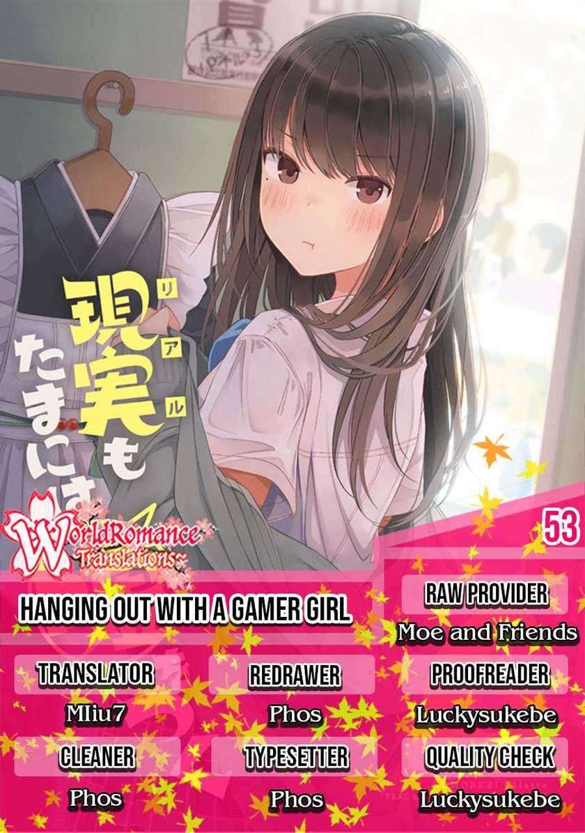 Komik Hanging Out with a Gamer Girl Chapter 53 gambar 1