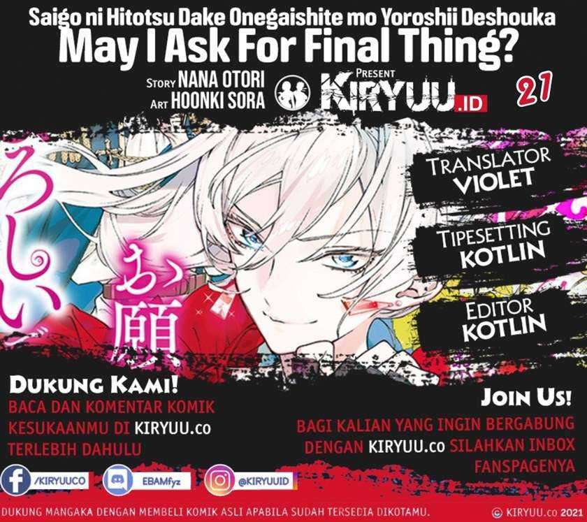 Komik May I Please Ask You Just One Last Thing? Chapter 21 gambar 1