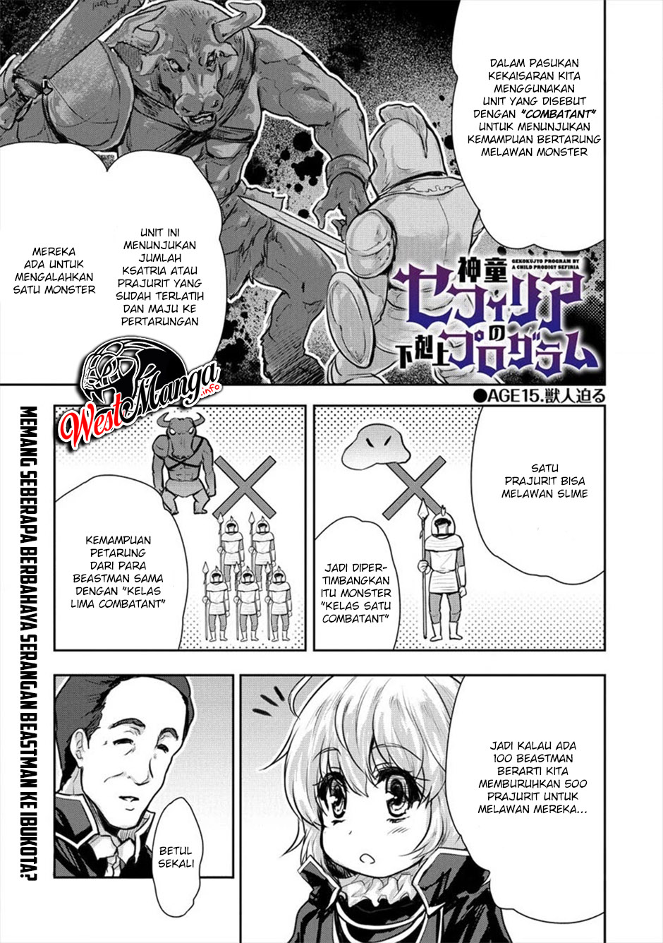 Manga Shindou Sefiria no Gekokujou Program Chapter 15 gambar 2