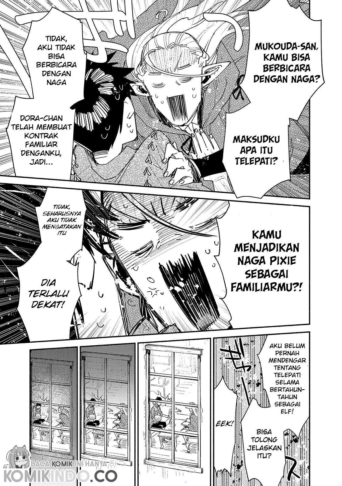 Tondemo Skill de Isekai Hourou Meshi Chapter 39 Gambar 18