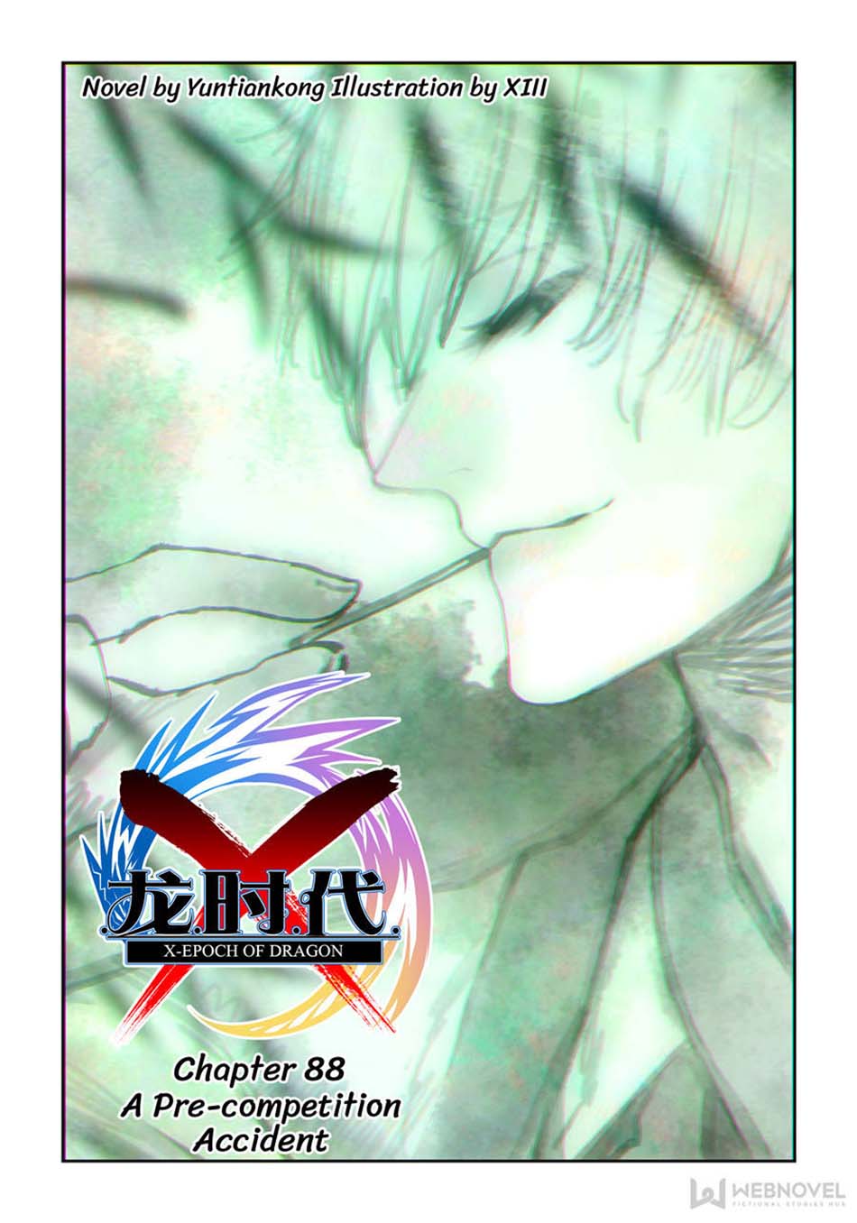 Manhua X Epoch of Dragon Chapter 88 gambar 2