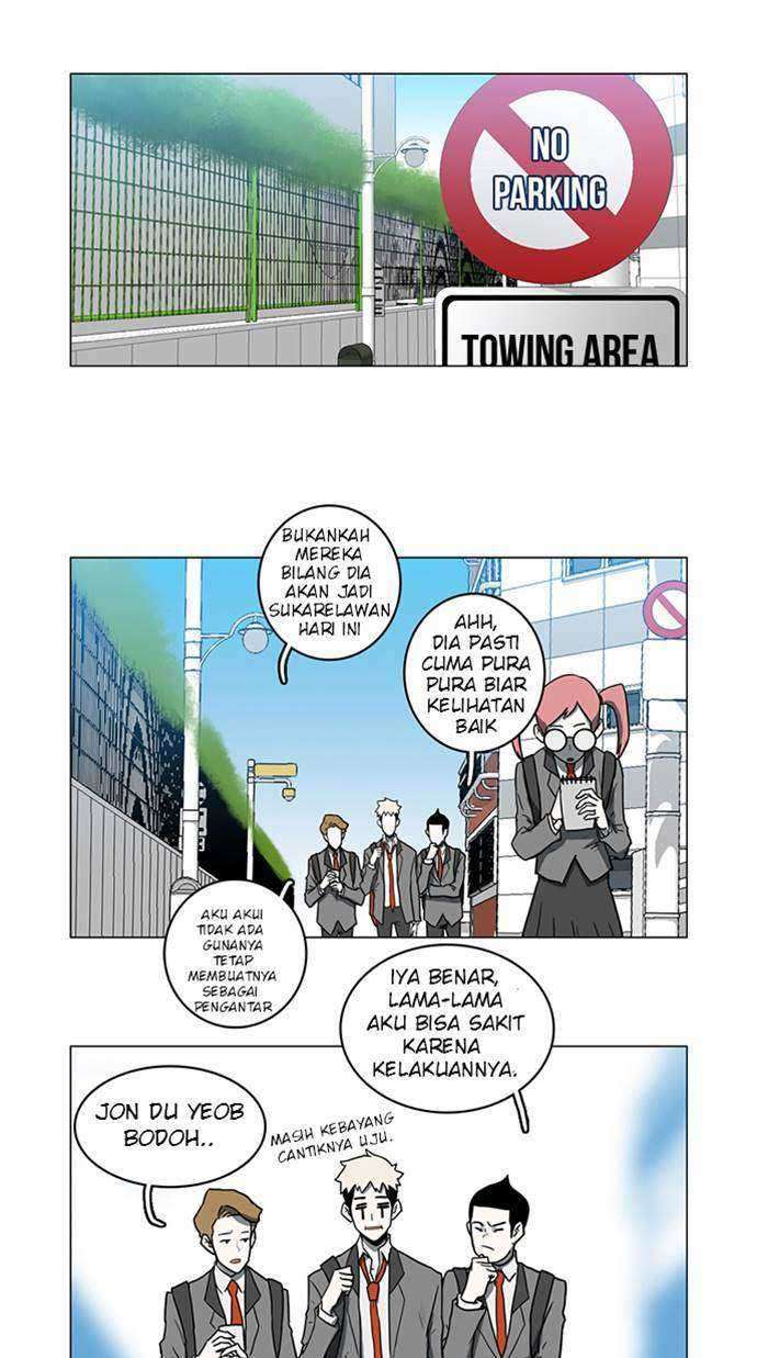 Komik I’m A Middle Schooler Becoming The Demon Lord Chapter 11 gambar 1