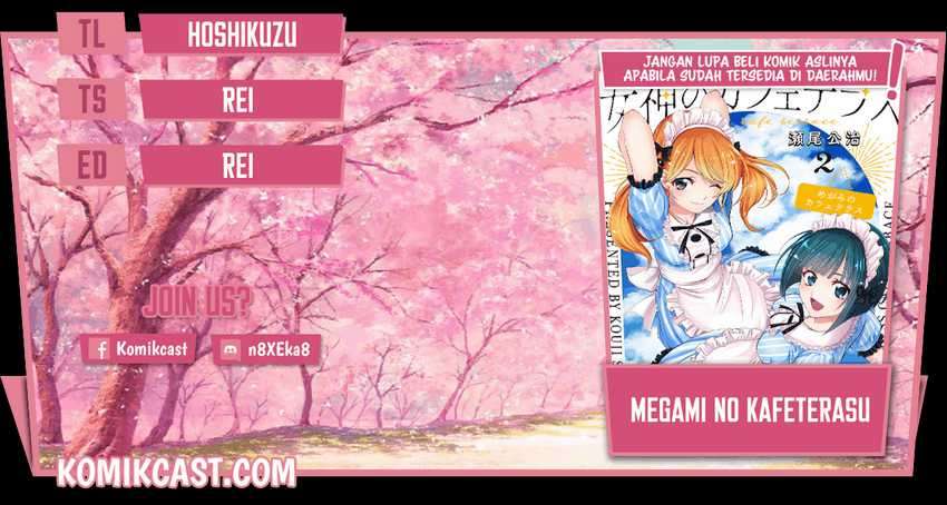 Komik Megami no Kafeterasu (Goddess Café Terrace) Chapter 21 gambar 1