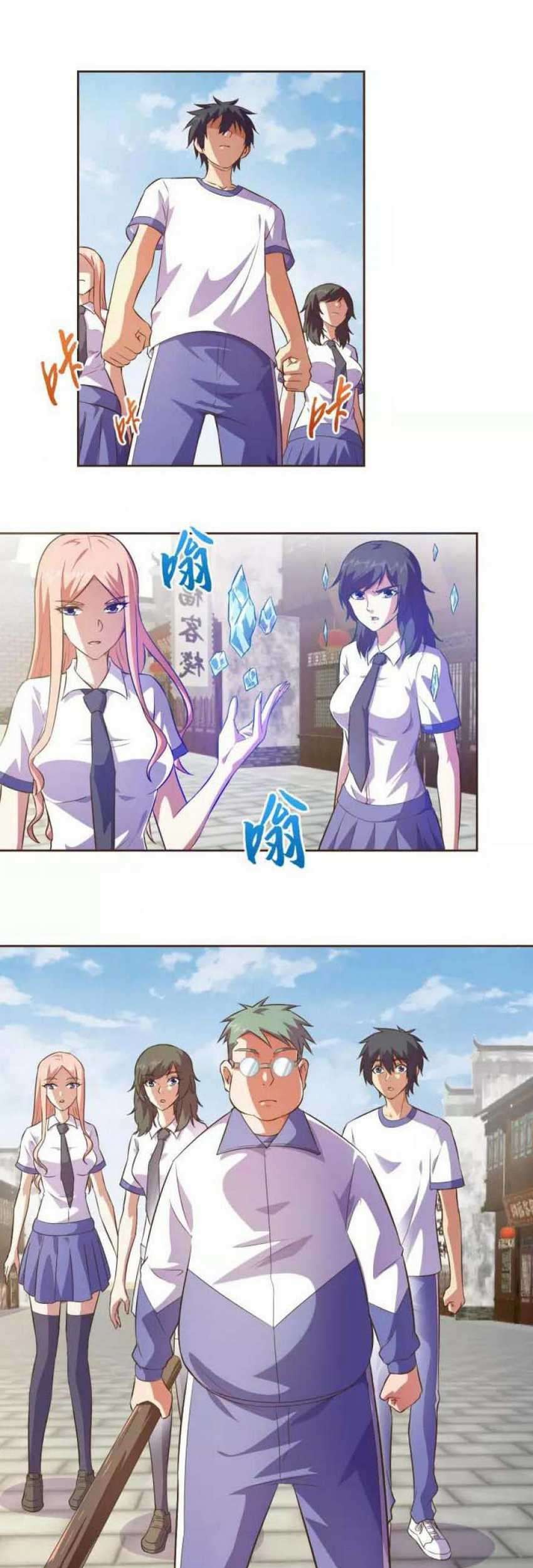Manhua Nine-years Obligation Cultivate Chapter 35.1 gambar 2
