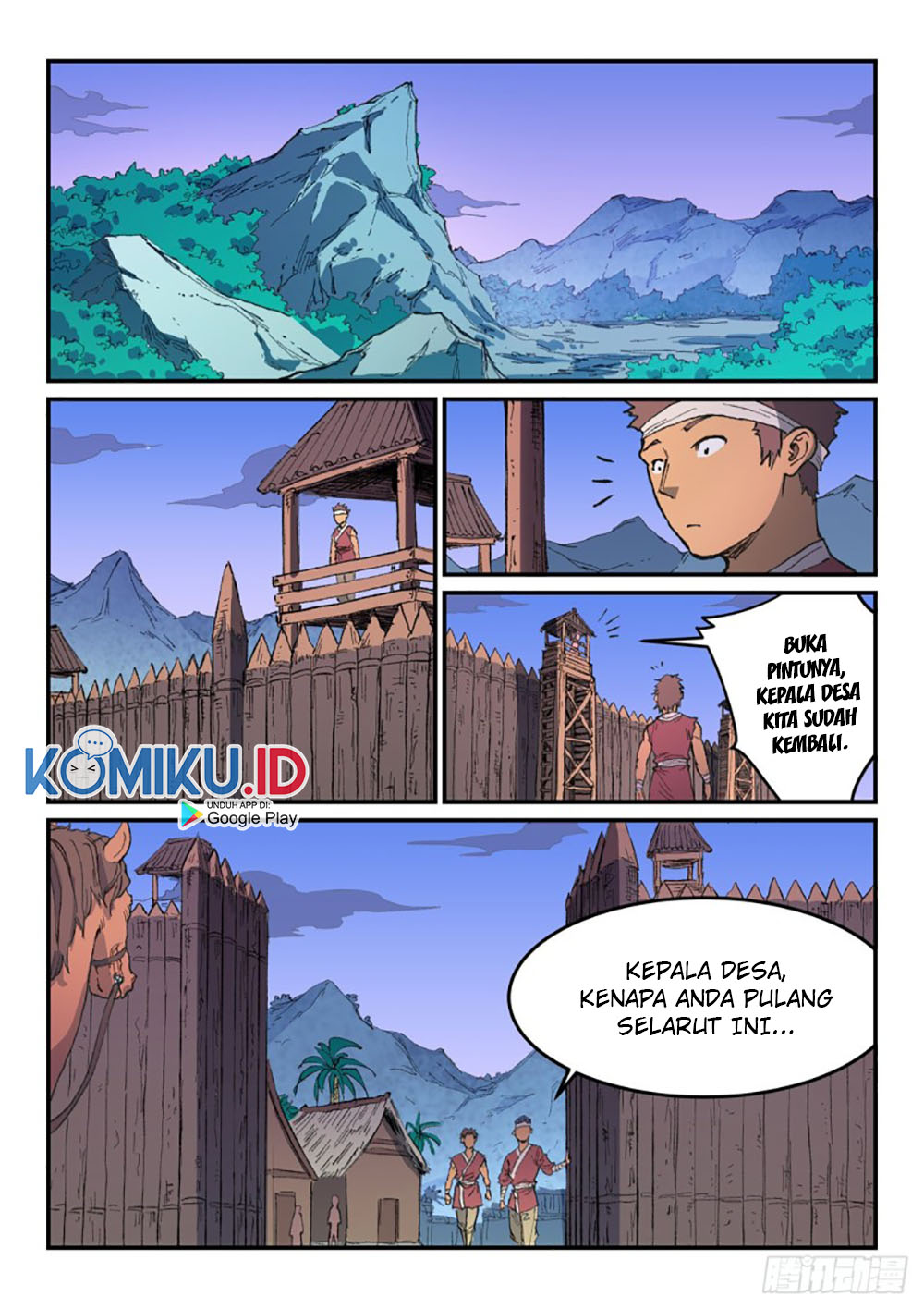 Star Martial God Technique Chapter 467 Gambar 9