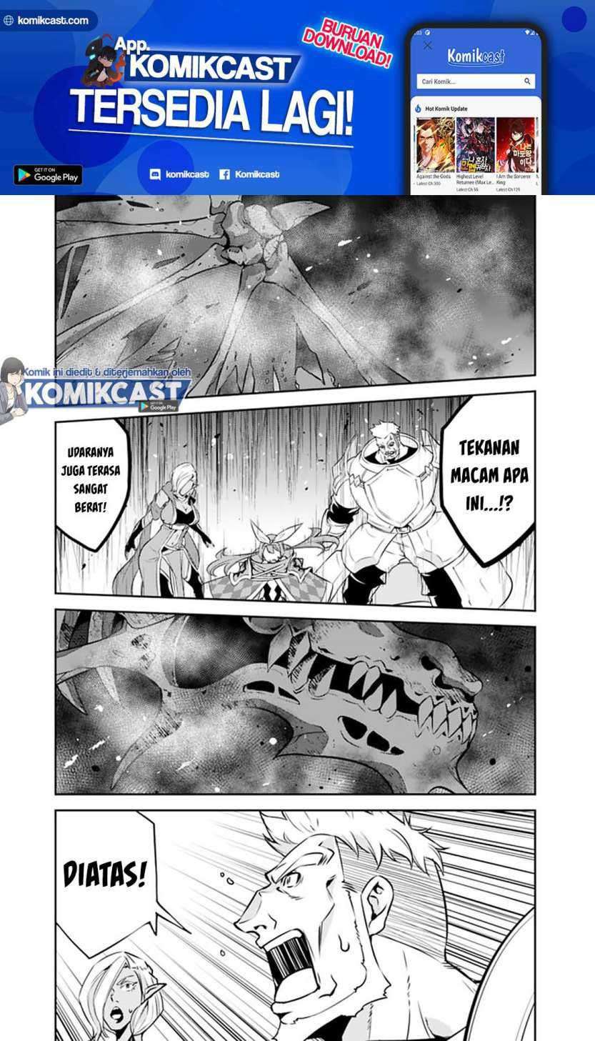 Shijou Saikyou no Mahou Kenshi, F Rank Boukensha ni Tensei Suru Chapter 34 Gambar 7