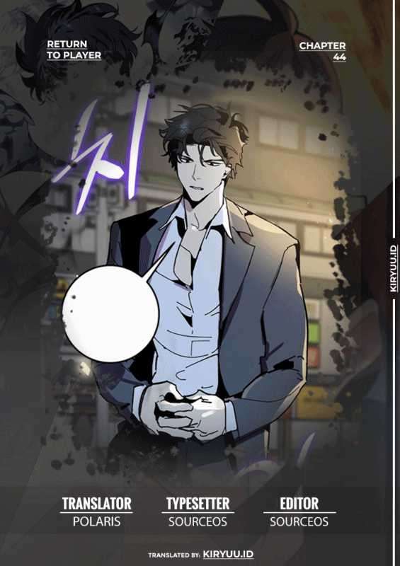 Manhwa Return to Player Chapter 44 gambar 2