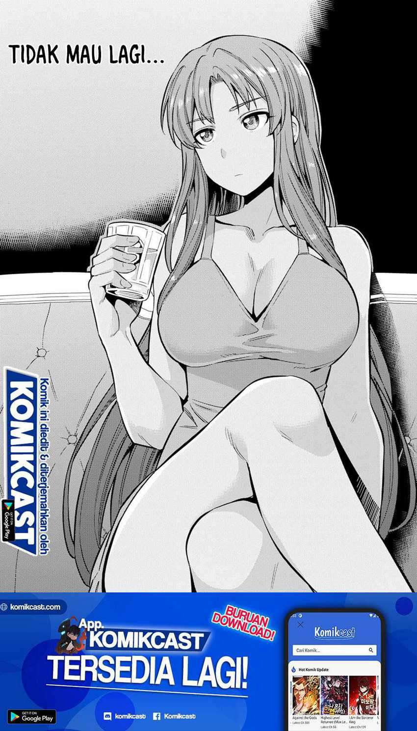 Manga Risou no Himo Seikatsu Chapter 32 gambar 2