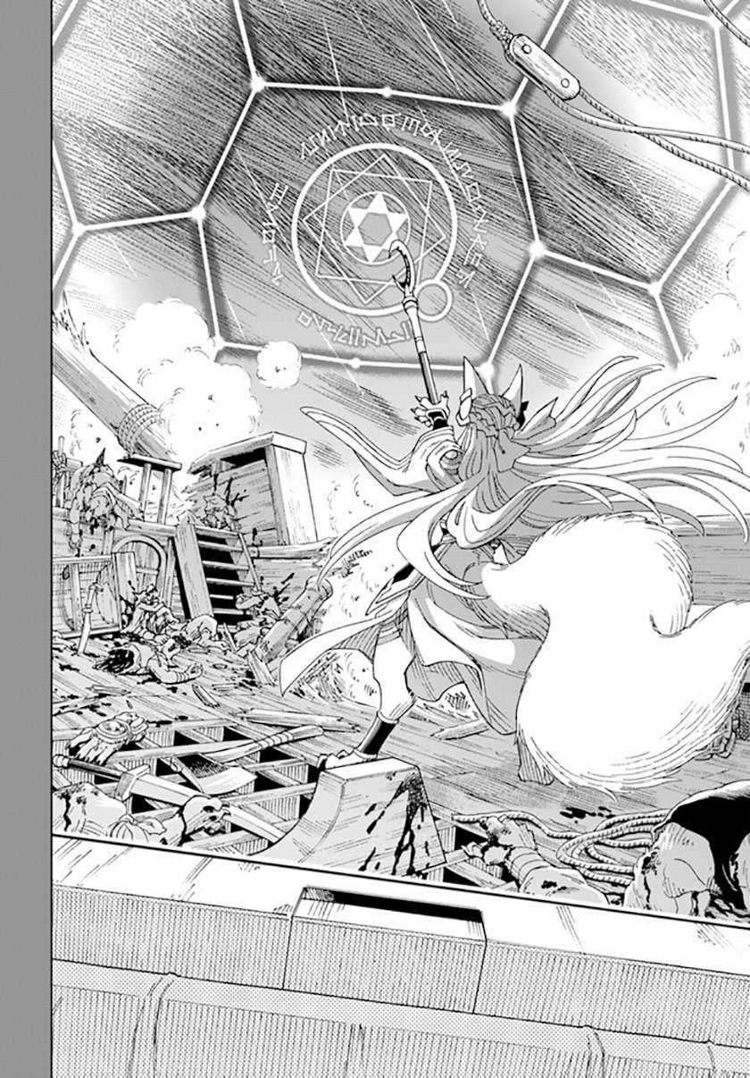 The King of Cave Will Live a Paradise Life Chapter 10 Gambar 28
