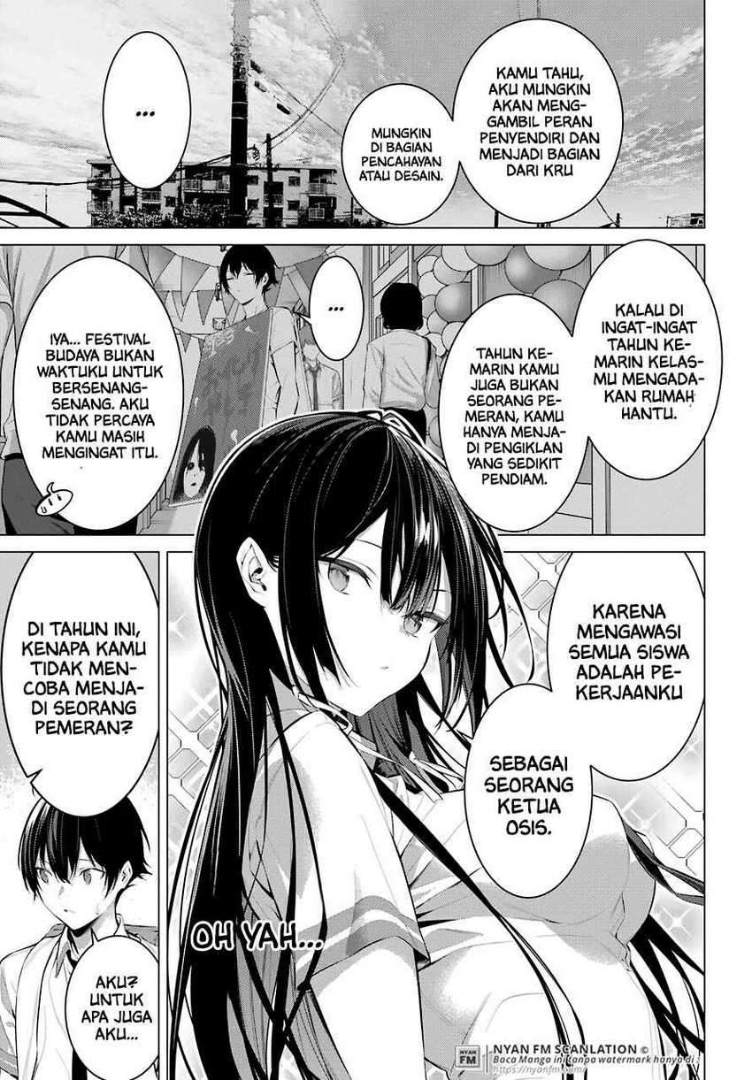 Haite Kudasai Takamine-san Chapter 23 Gambar 4