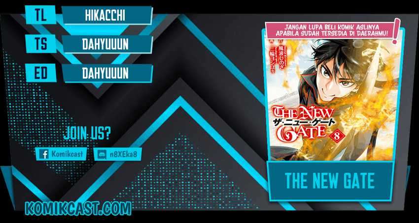 Komik The New Gate Chapter 70 gambar 1