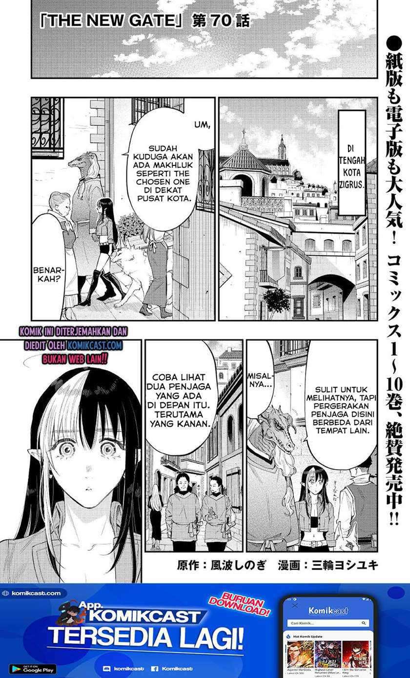Manga The New Gate Chapter 70 gambar 2