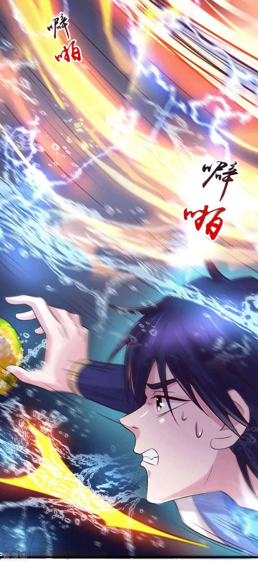 Son in Law Does Cheap Cultivation Chapter 108 Gambar 9