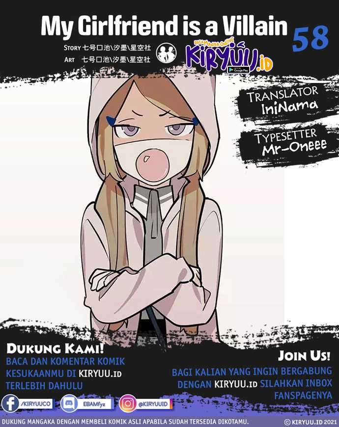 Komik My Girlfriend is a Villain Chapter 58 gambar 1
