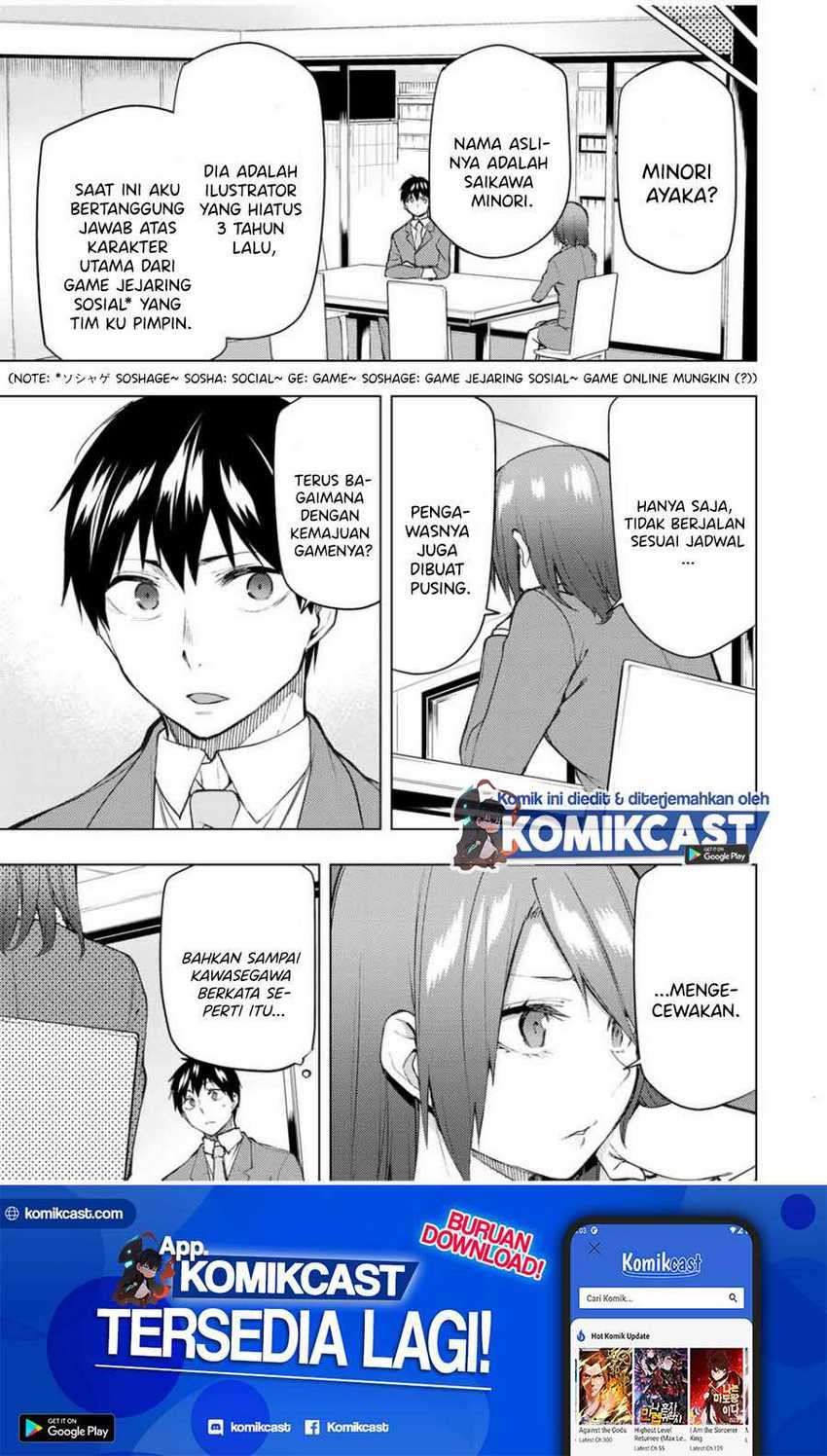 Manga Bokutachi no Remake Chapter 27.2 gambar 2