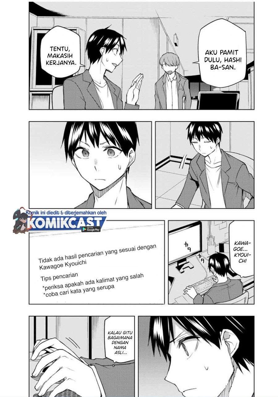 Komik Bokutachi no Remake Chapter 28.2 gambar 1