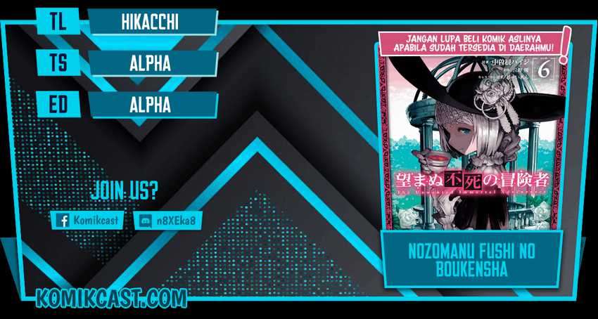 Komik Nozomanu Fushi no Boukensha Chapter 36 gambar 1