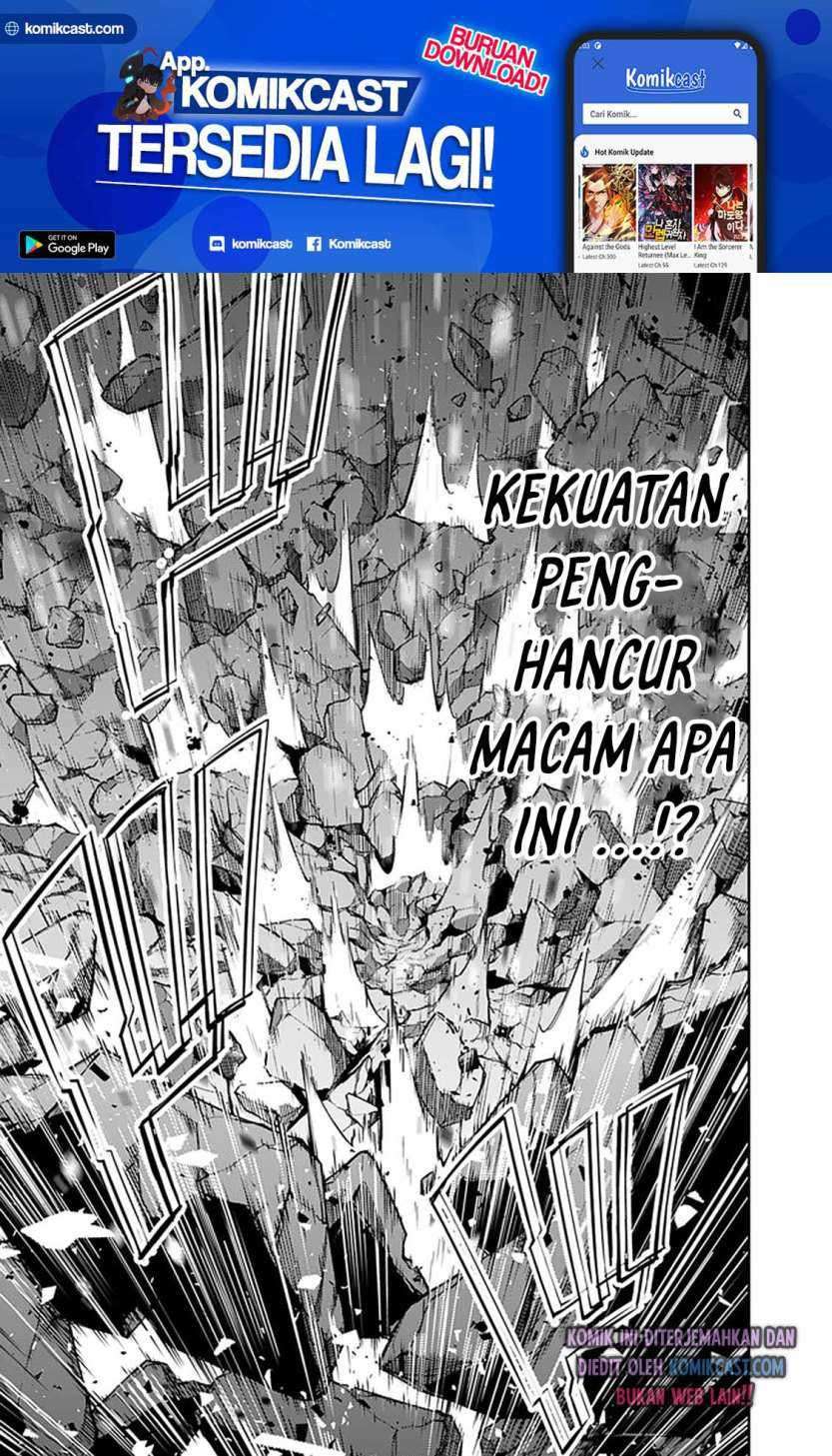 Shijou Saikyou no Mahou Kenshi, F Rank Boukensha ni Tensei Suru Chapter 35 Gambar 6