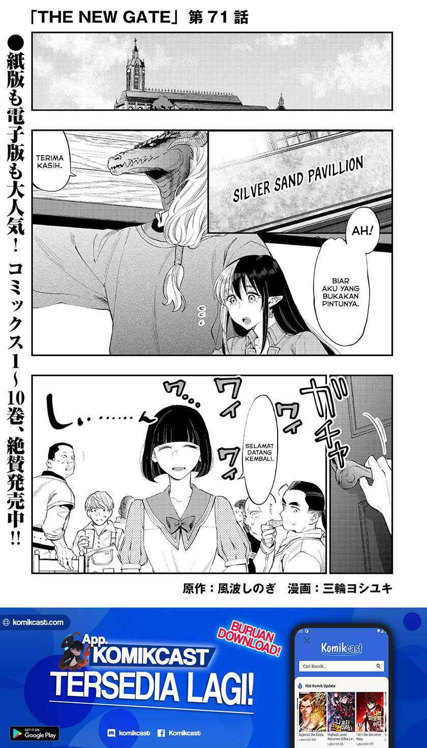 Manga The New Gate Chapter 71 gambar 2