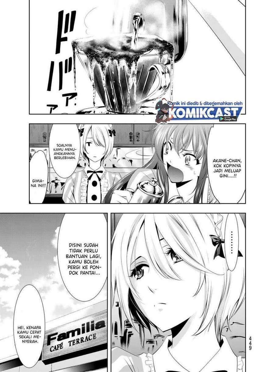 Megami no Kafeterasu (Goddess Café Terrace) Chapter 24 Gambar 16
