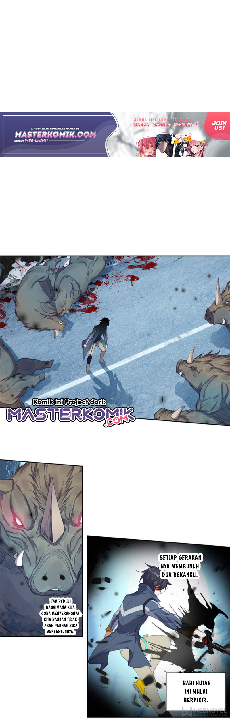 Manhua Tun Shi Xing Kong Chapter 76 gambar 2