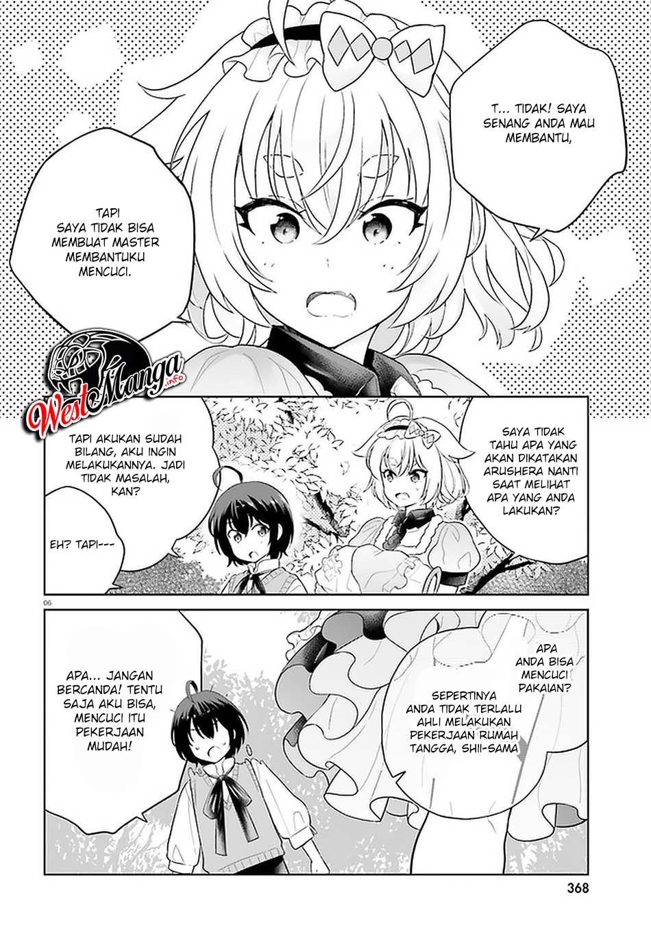 Shindou Yuusha to Maid Onee-san Chapter 14 Gambar 6