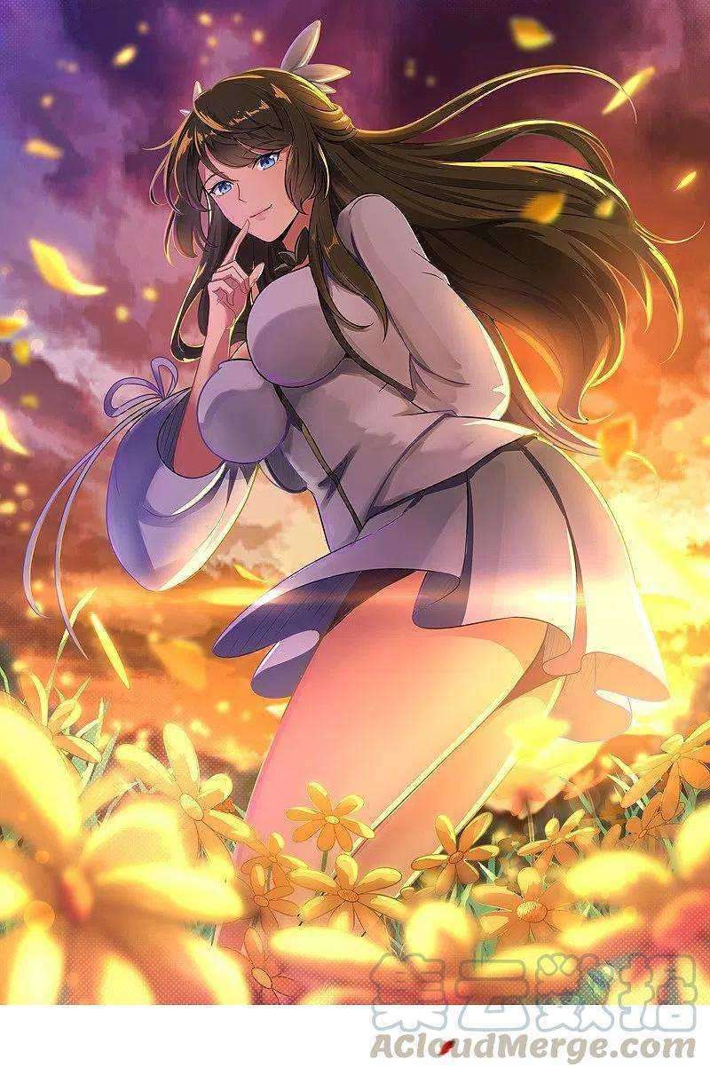 Manhua Domination One Sword Chapter 151 gambar 2