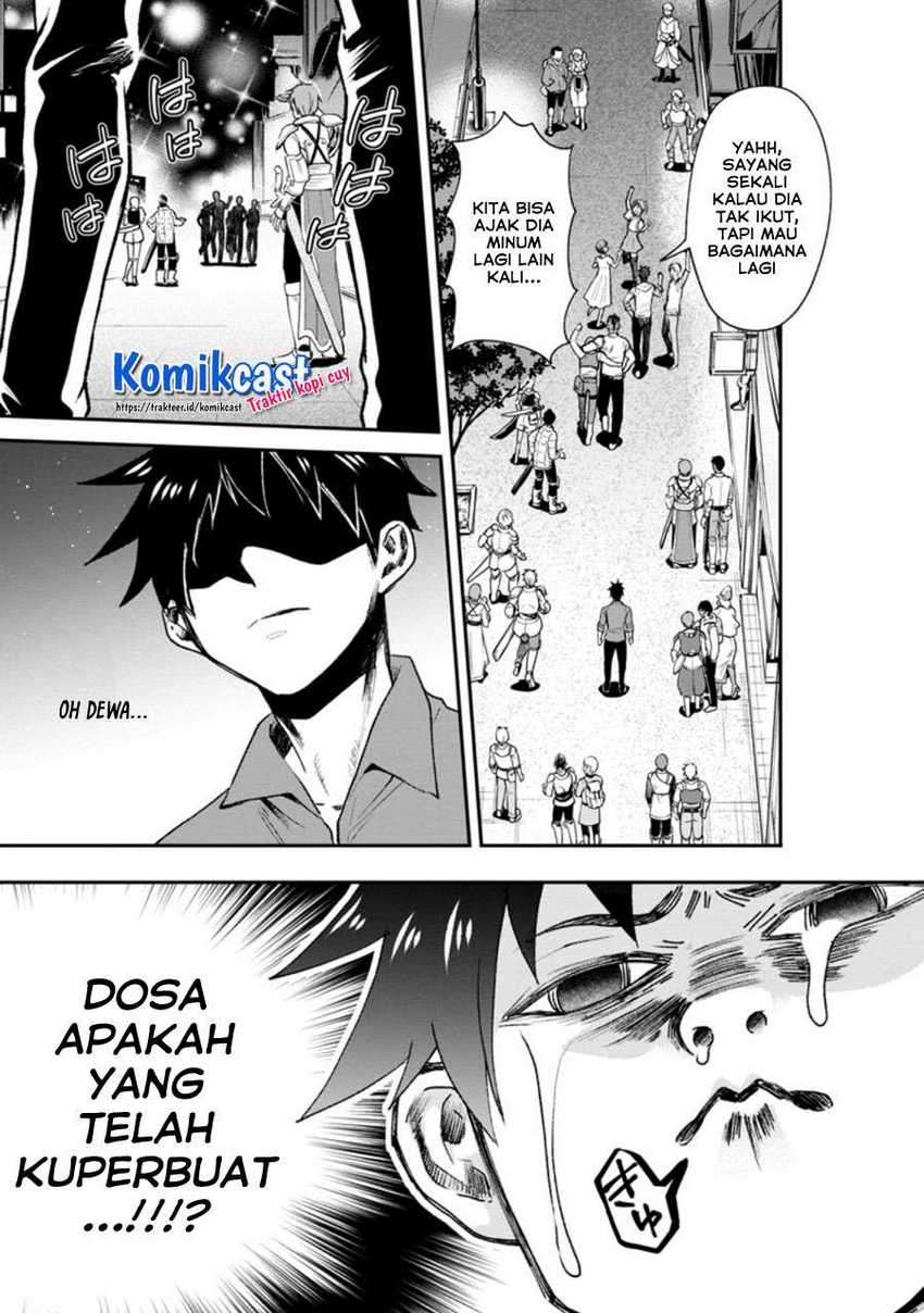 Bouken-ka ni Narou! ~ Sukiruboudo de Dungeon Kouryaku ~ Chapter 23.2 Gambar 11
