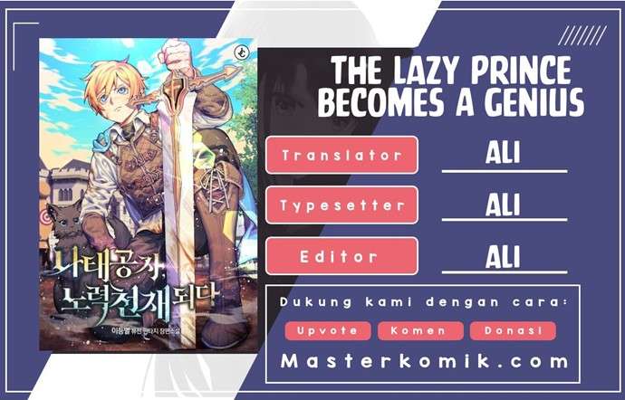 Komik Lazy Prince Becomes a Genius Chapter 15 gambar 1