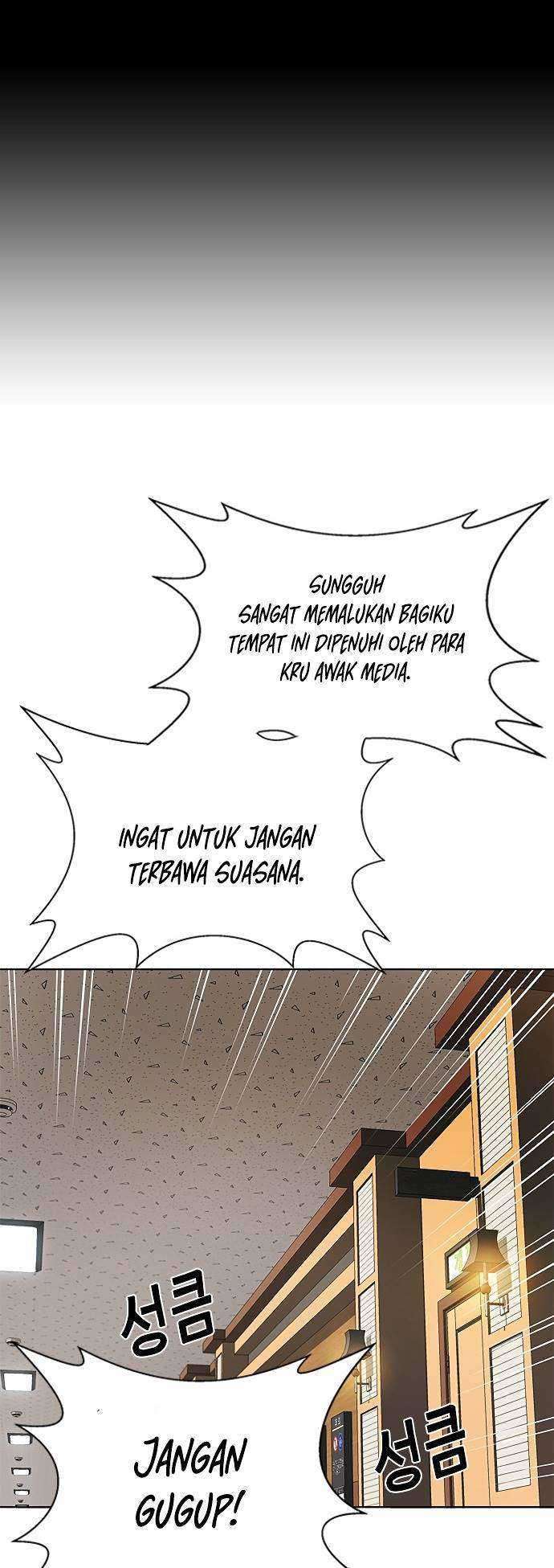Judge Lee Han Young Chapter 07 Gambar 14
